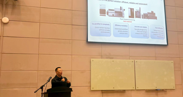Attend an Industry Seminar