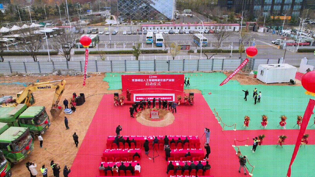 1773115663339552.jpg 1773115663339552.jpg