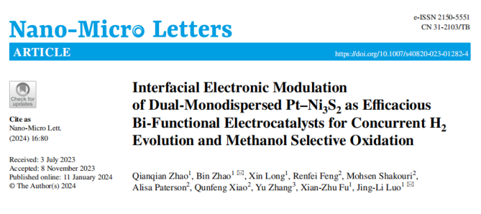 1773126594129729.png 论文2.png