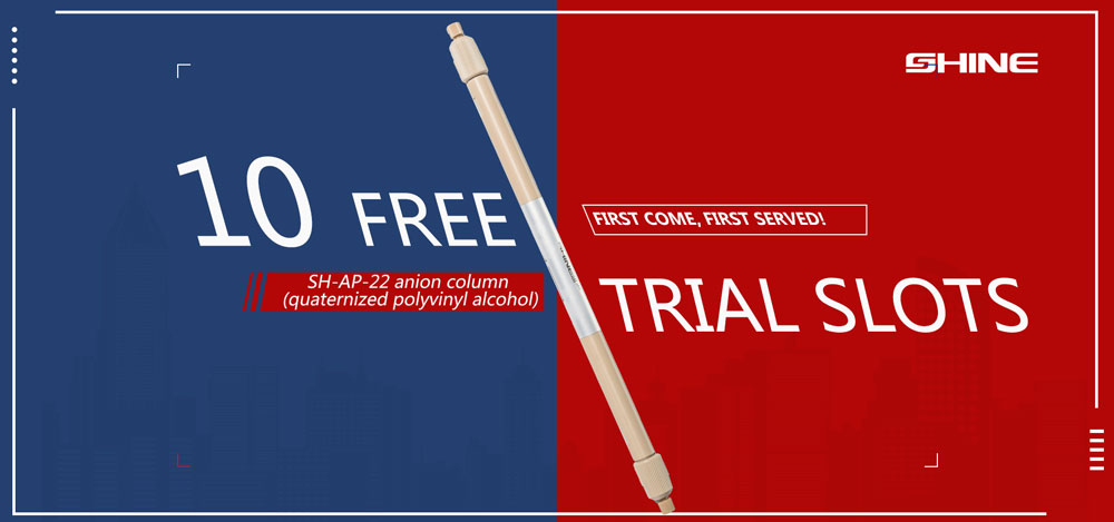 AP-22免费试用banner.jpg