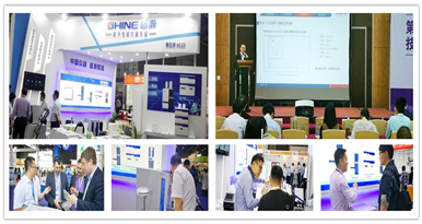 CHINA LAB Focuses on Booth 6C25