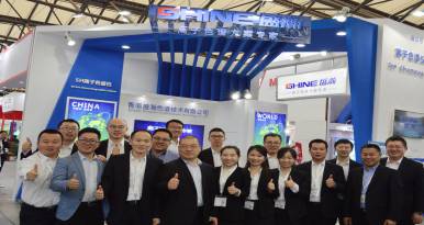 Review the Wonderful Moment-The 2018 Analytica China