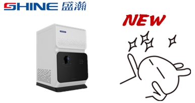 Upgraded CIC-D100  ion chromatograph