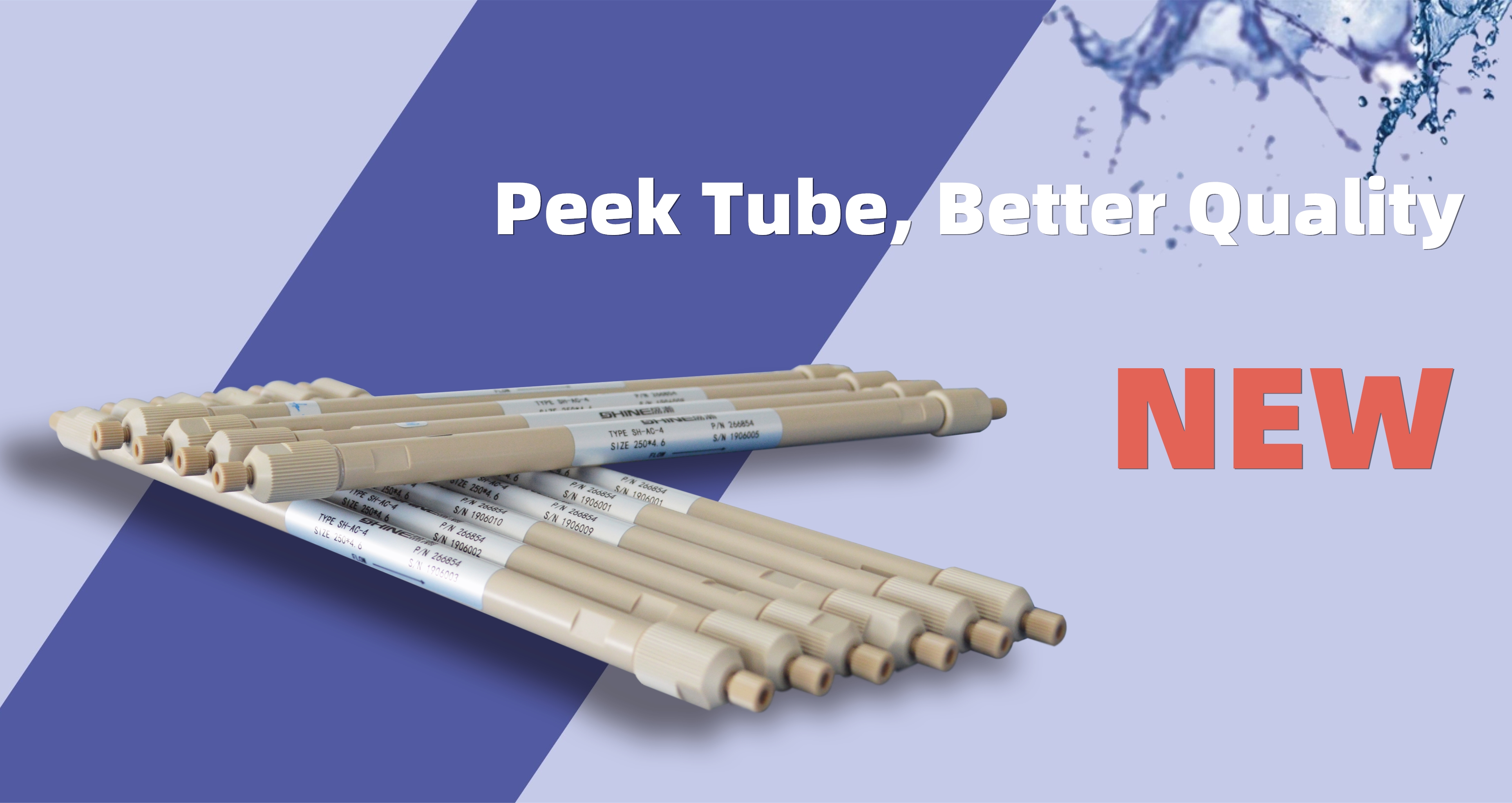 PEEK Tube, Better Performance