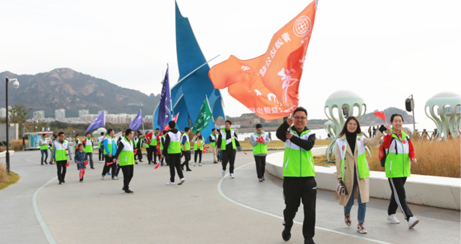 Walk for love:The 4th SHINE public health walking activity was held successfully