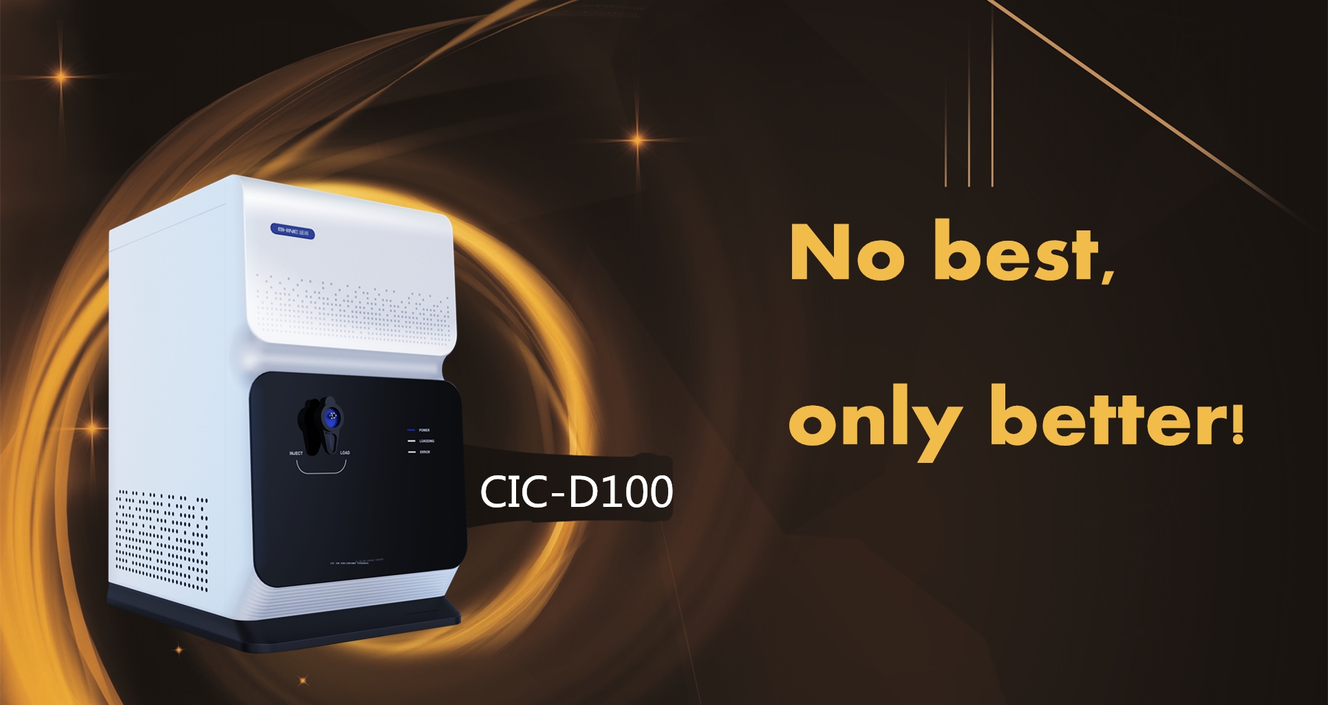 Product upgrade | CIC-D100 version 3.0