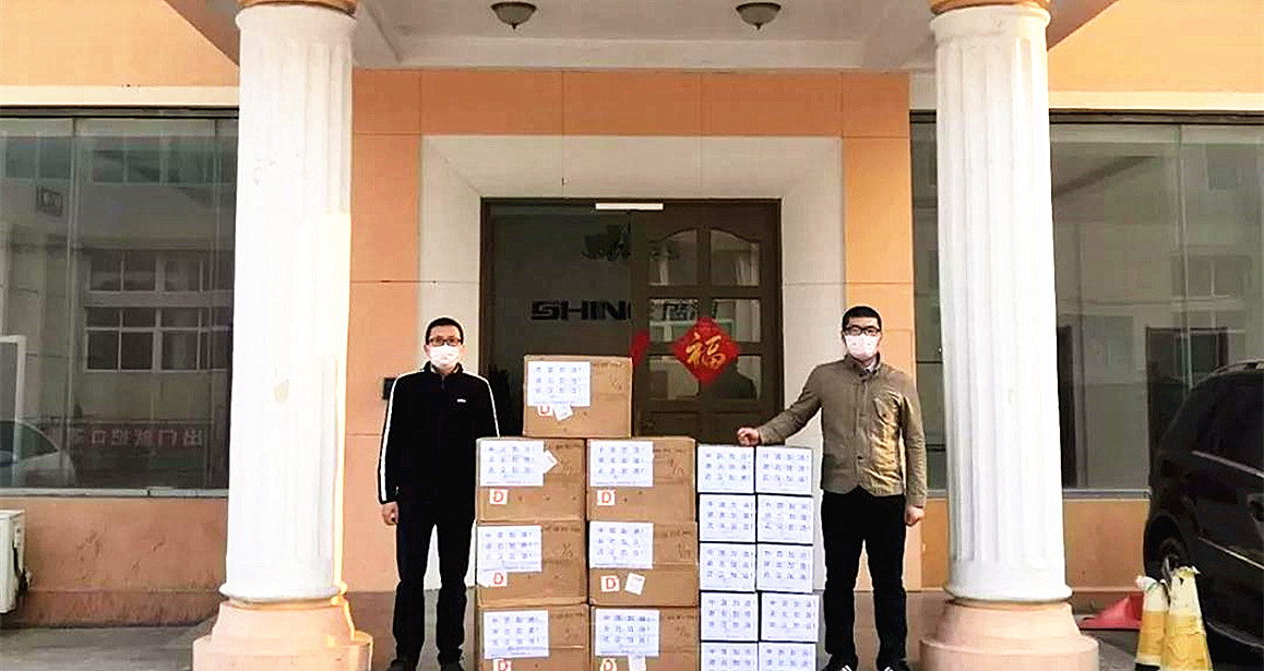 SHINE is on the move: 15000 masks have been sent to Wuhan!