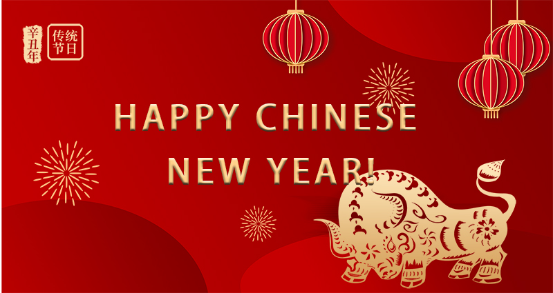 Happy Chinese New Year!