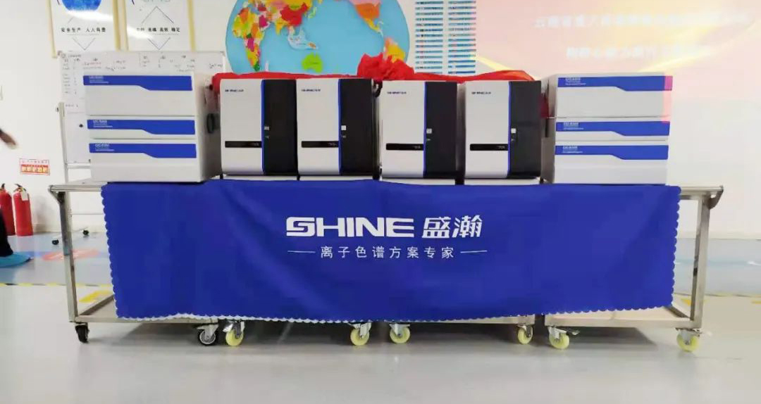 SHINE held the delivery ceremony of Yunnan CDC core competence improvement project