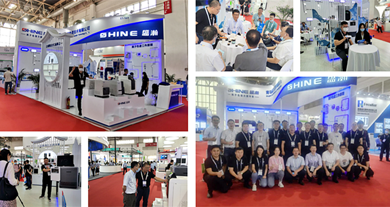 SHINE Appears in BCEIA 2021 with "IC +" Peripheral Products