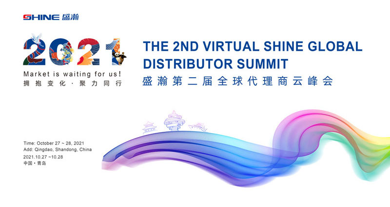 SHINE Global Distributor Summit