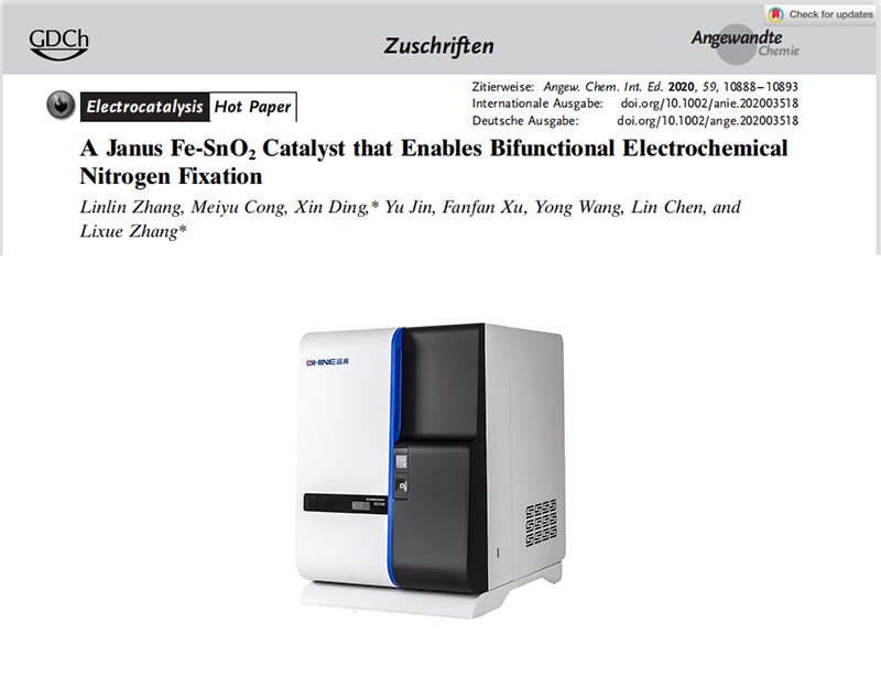 A Janus Fe-SnO₂ Catalyst that Enables Bifunctional Electrochemical Nitrogen Fixation”