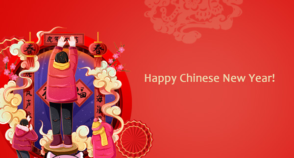 Happy Chinese New Year!