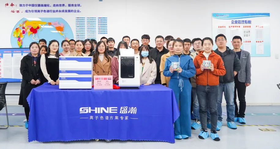 SHINE product has been exported to 62th ountries