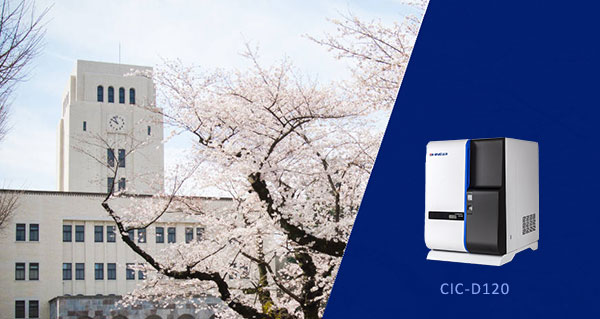 SHINE Ion Chromatograph Once Again Supports Tokyo Tech to Publish Papers
