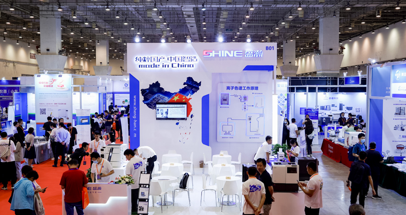 SHINE Show Up at the Qingdao Society for Analysis and Testing Annual Conference and Exhibition