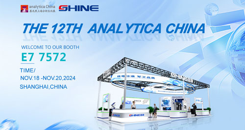 Analytica China 2024